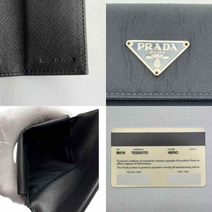 PRADA プラダ TESSUTO 三つ折り財布 ギャランティカード付 M510