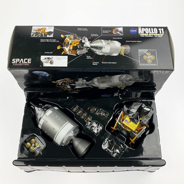 Apollo9 スペース ドラゴン ウイングス アポロ9 72 模型 NASA - メルカリ