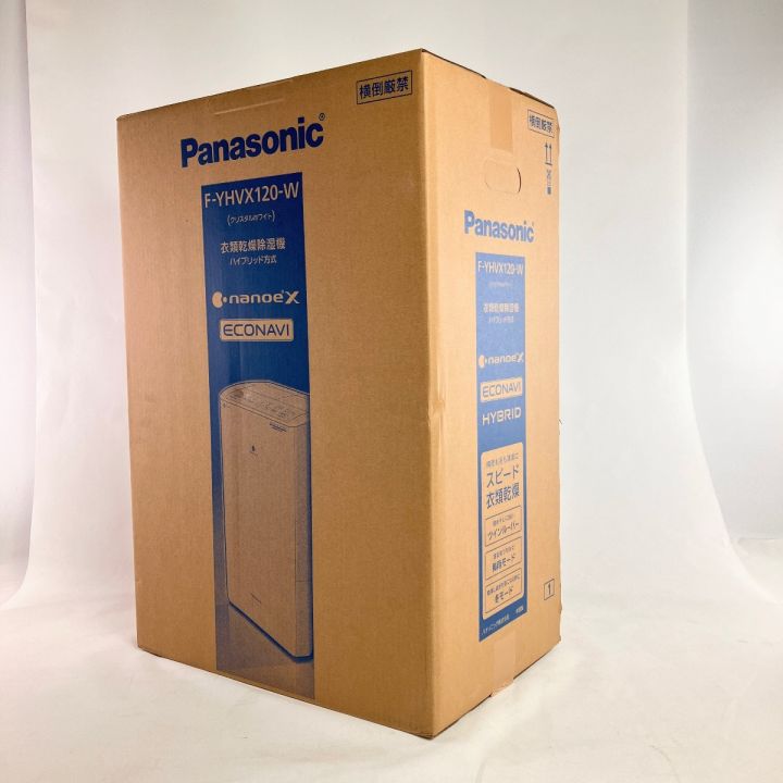 新品 Panasonic 衣類乾燥除湿機 F-YHVX120 【公式通販】