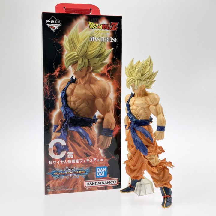 未開封品 一番くじ ドラゴンボール VSオムニバスULTRA G賞 魔人