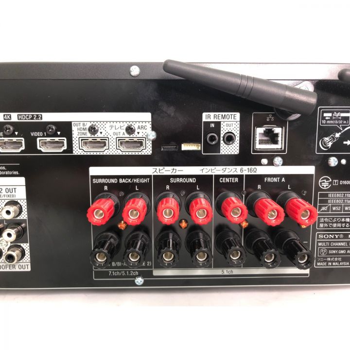 SONY ソニー 7.1chマルチチャンネルインテグレートアンプ AVアンプ STR