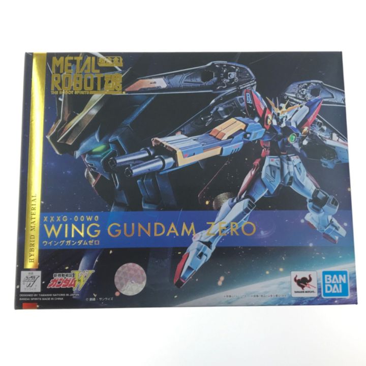 非売品激レア ガンダム定規板 非売品激レア ガンダム定規板 ネティクス