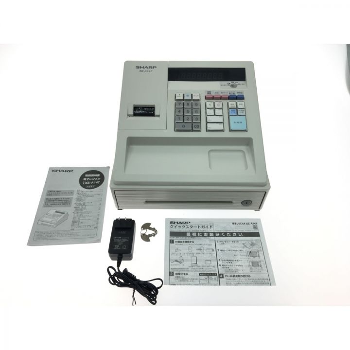 シャープレジスター XE-A207w-wPC連携売上管理設定無料 617171