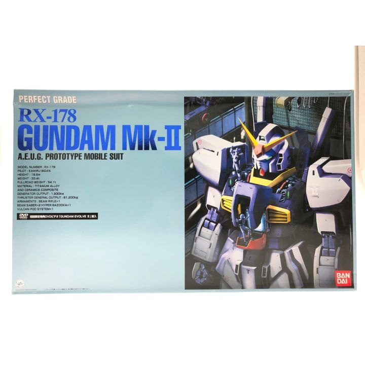 BANDAI バンダイ PG 1/60 PG RX-178 ガンダムMk-II エゥーゴ 機動戦士Z