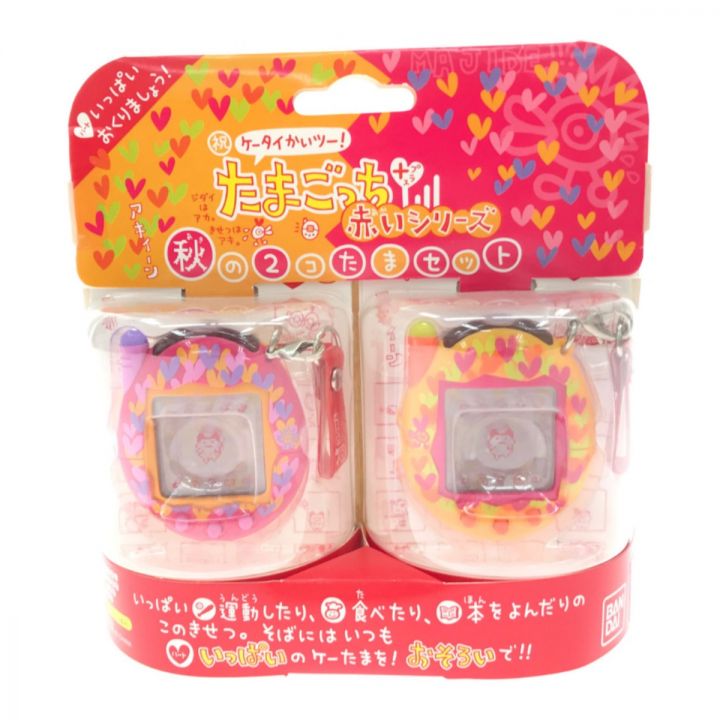 ケータイかいツー!たまごっちプラス赤いシリーズ きゃらめる(中古:未