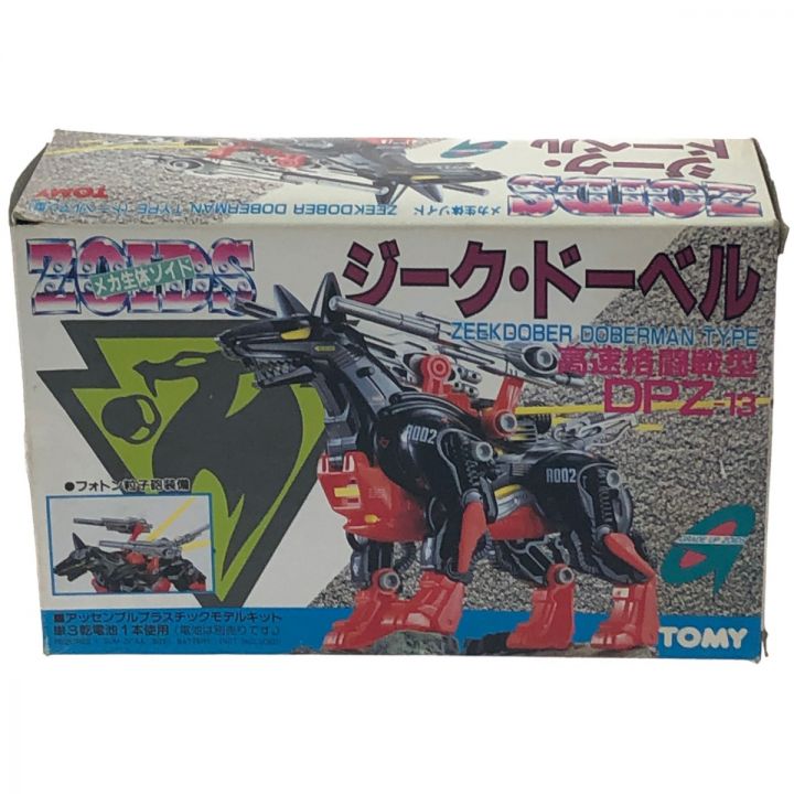 TOMY トミー ZOIDS メカ生命体ゾイド ジーク・ドーベル高速格闘型