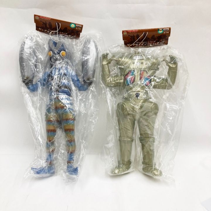 希少‼︎ 特大 バルタン星人☆ビッグフィギュア☆ Yahoo!オークション