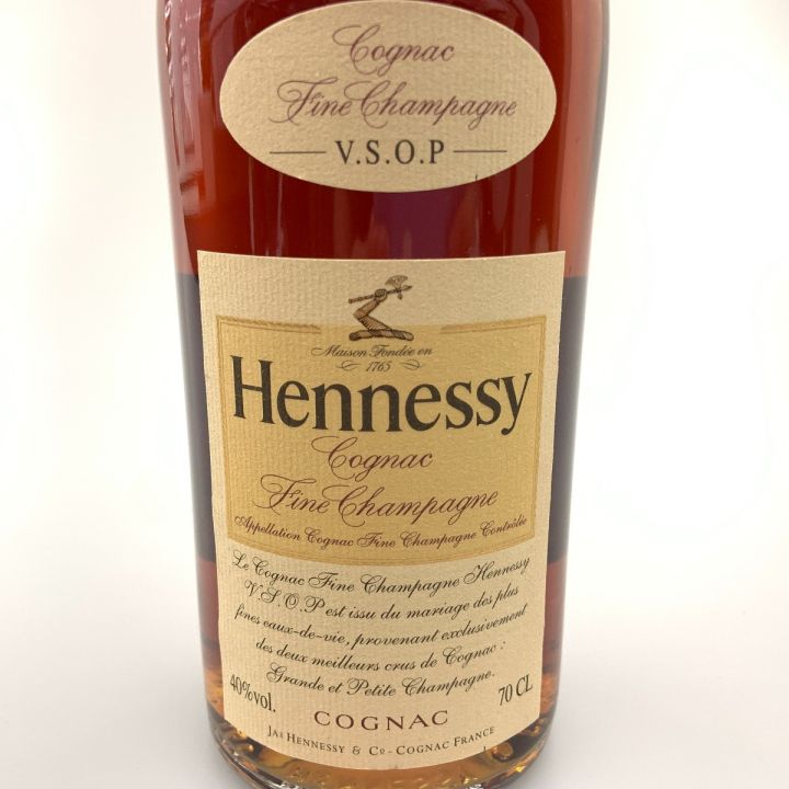 2本セット Hennessy Fine Champagne V.S.O.P 3L Hennessy Classique