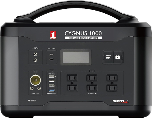 マストツール ポータブル電源 CYGNUS 1000 PB-1000A | 公式オンライン
