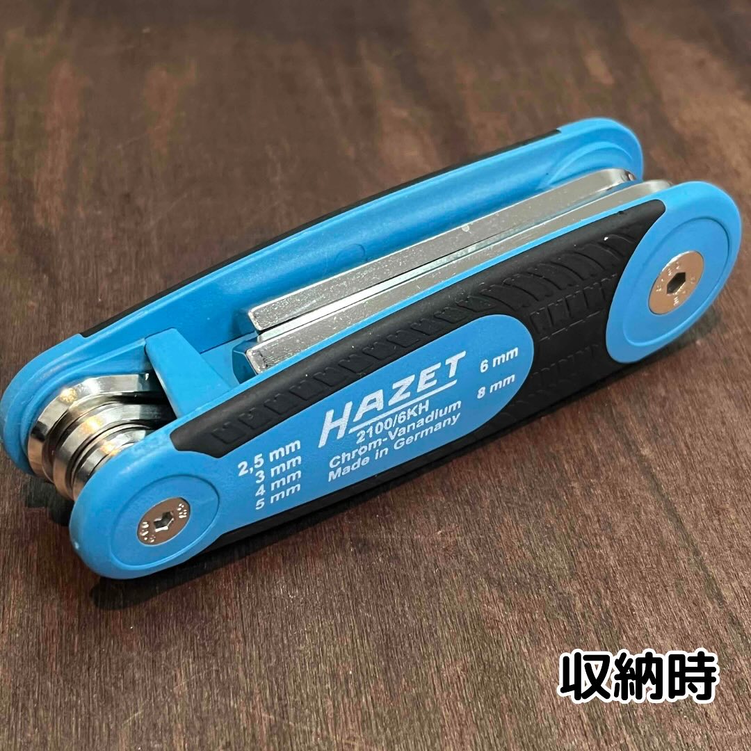 ハゼット 折りたたみ式ヘキサゴンレンチ(2100/6KH) 2100/6KH | 公式