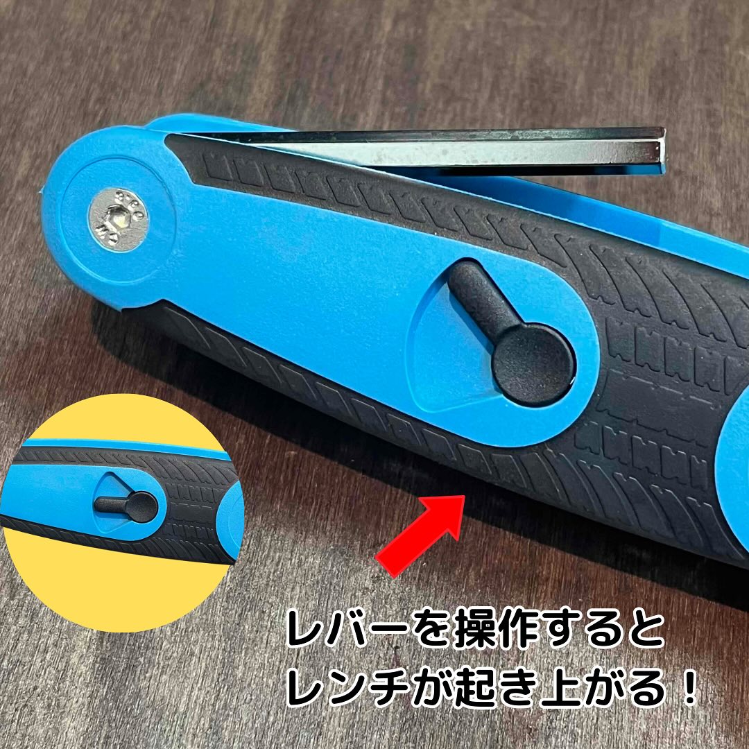 ハゼット 折りたたみ式ヘキサゴンレンチ(2100/6KH) 2100/6KH | 公式