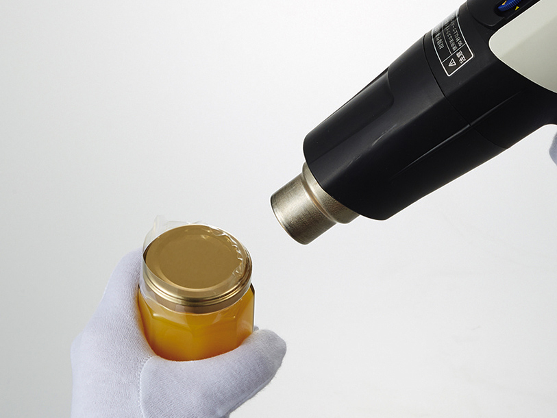 HAKKO e-shop / C5049