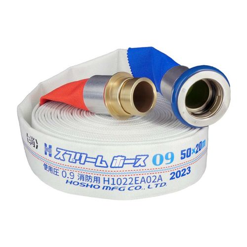 バルブを豊富に在庫｜消防用品/消防用ホース｜イシグロ webstation