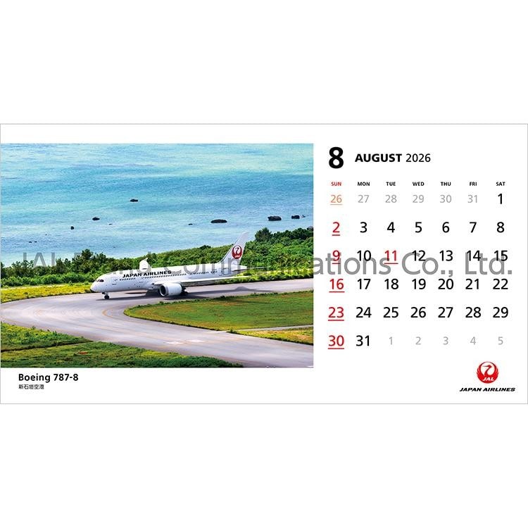 JAL FLEET 卓上判（日本語版）2026: JALショッピング｜JAL Mall
