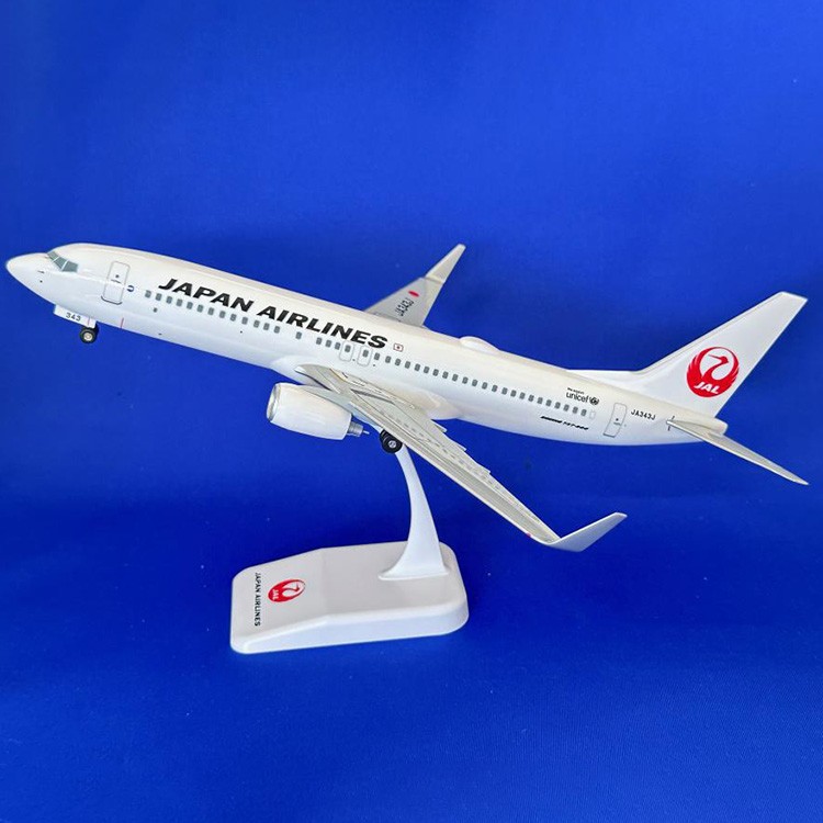 JAL モデルプレーン 限定3種 JAL モデルプレーン 限定3種