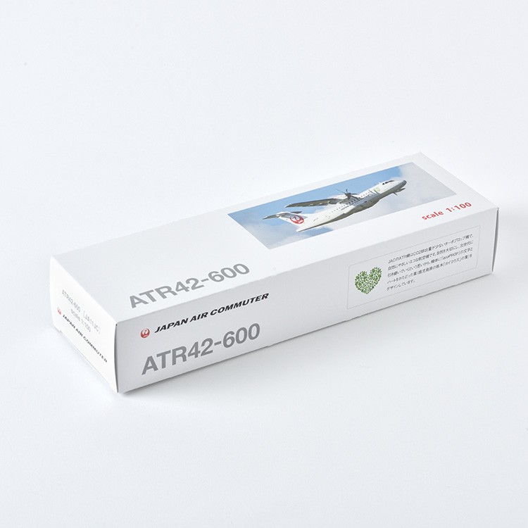 1/100 JAC ATR42-600 2号機 スナップインモデル: JALショッピング｜JAL