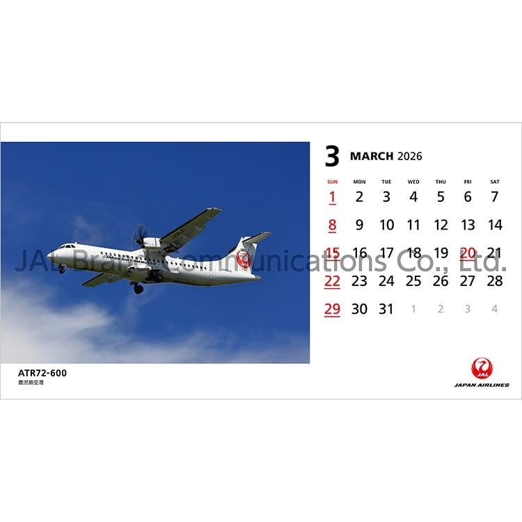 JAL FLEET 卓上判（日本語版）2026: JALショッピング｜JAL Mall