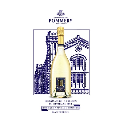 フランス シャンパーニュ ポメリー キュヴェ 150【箱付】 750ml: 成城