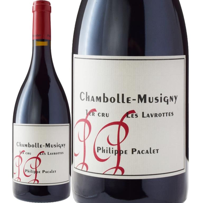 シャンボールミュジニー プルミエクリュ 2010フィリップ・パカレ