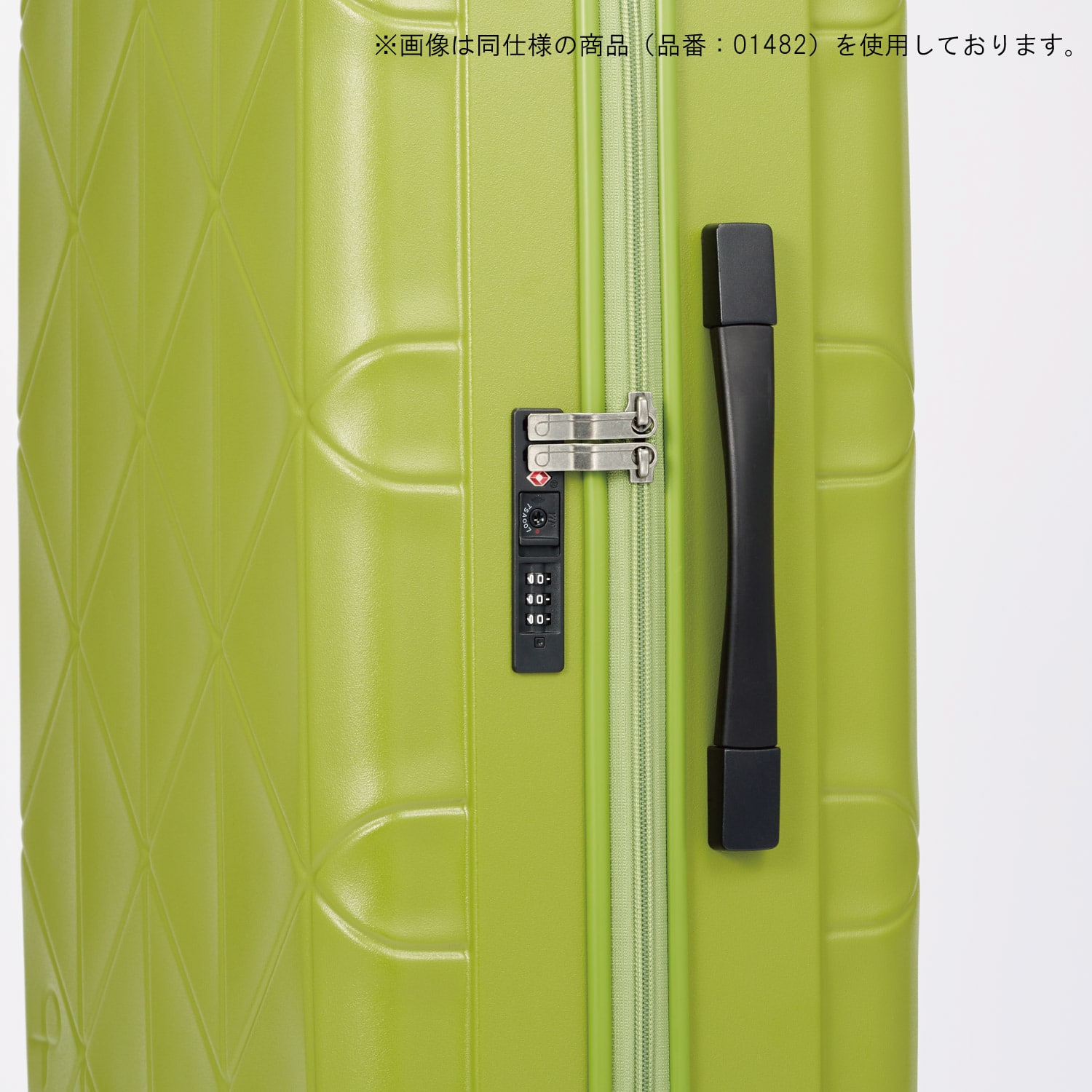 セール価格】PROTECA／プロテカ スーツケース コーリー2 35リットル