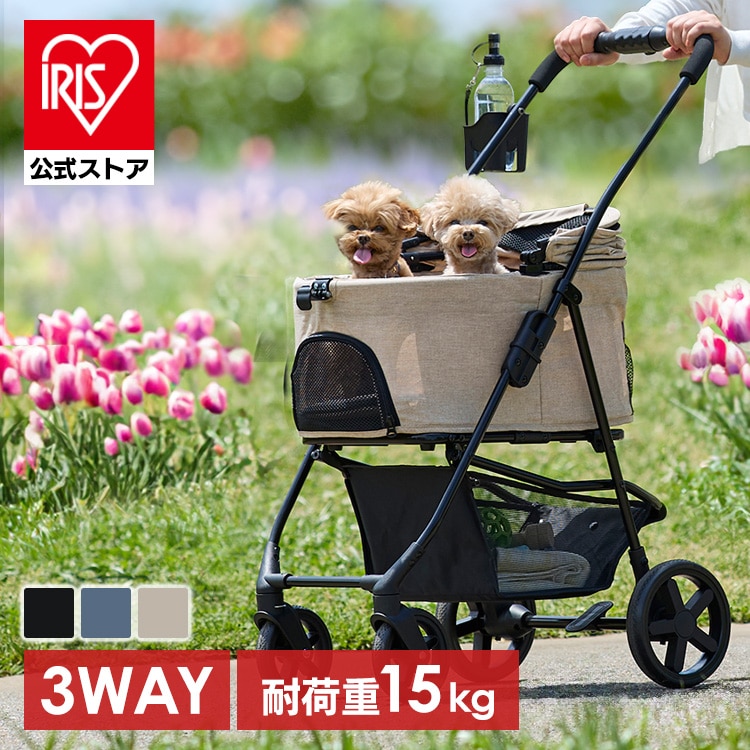 使用回数10回未満‼️】ペットカート スロープ付き 大型犬 中型犬 多頭飼い