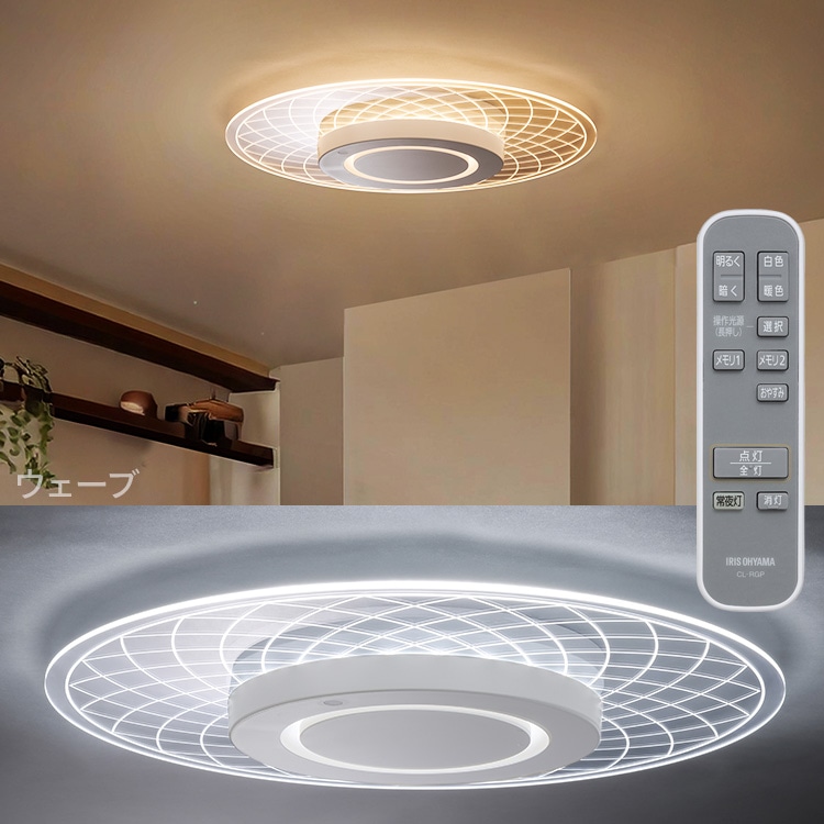 LEDシーリングライト パネルライト 8畳 CEA-A08DLP-N