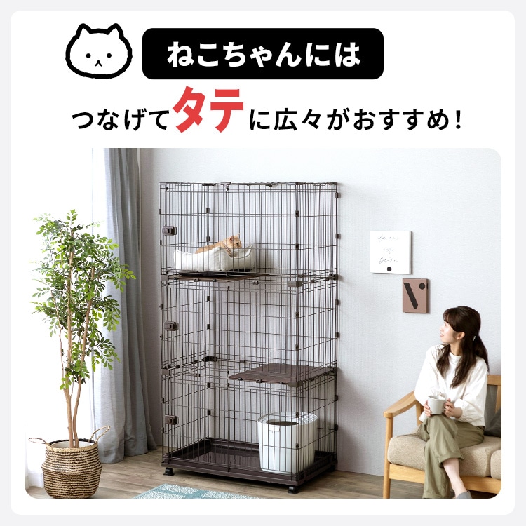 コンビネーションサークル トイレトレーニングセット P-CS-1400V