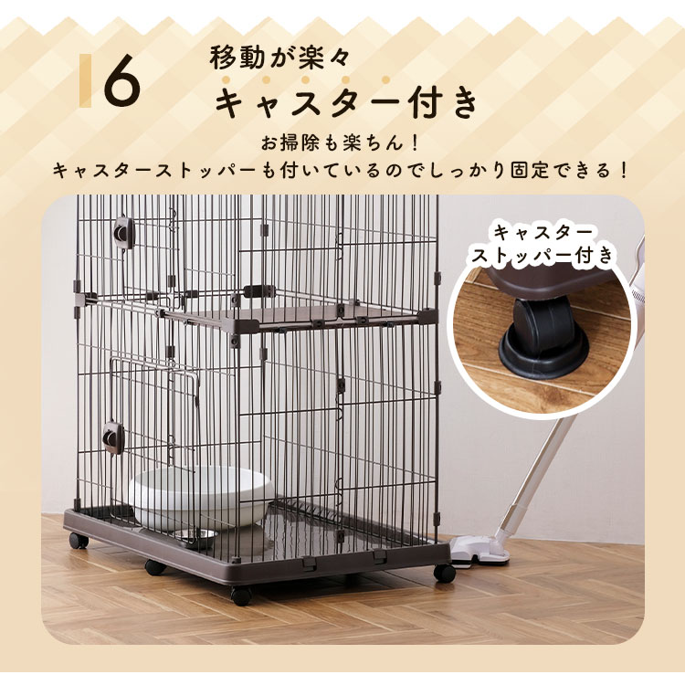 ペットケージ PEC-903V アッシュグレー