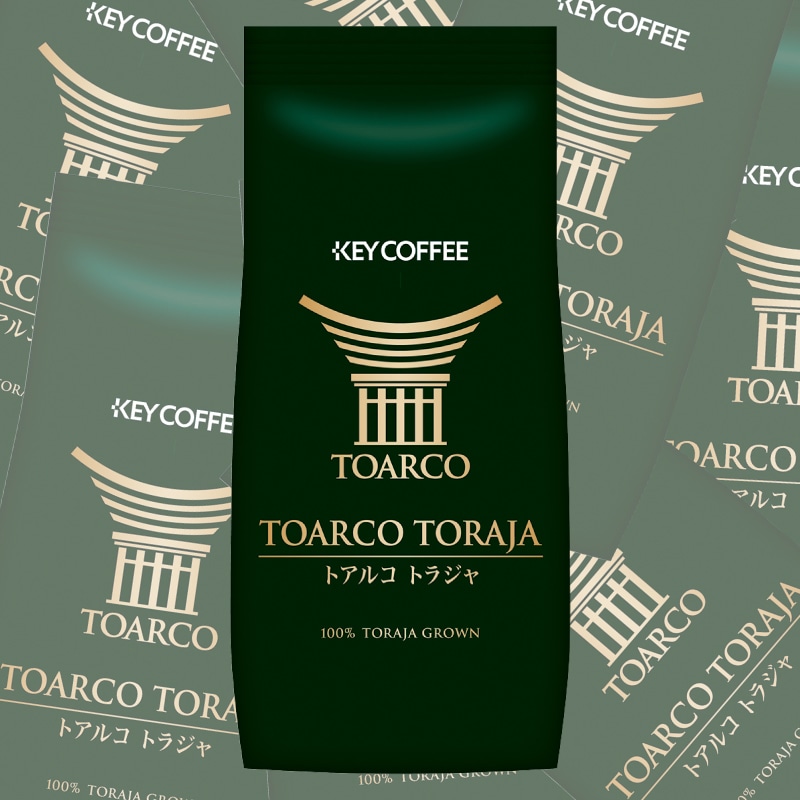 トアルコ トラジャ 200g 豆: キーコーヒー｜JAL Mall｜ショッピングで
