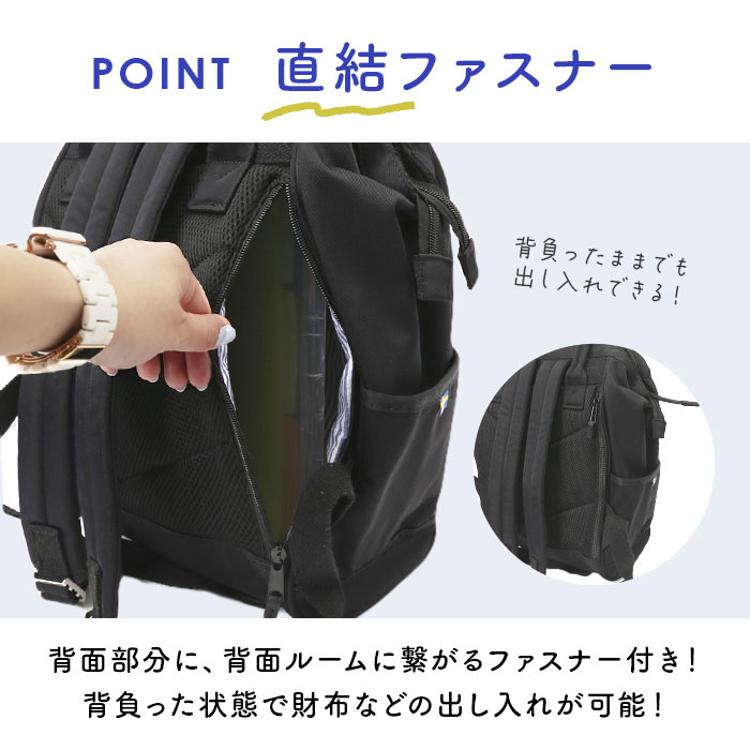 moz リュック モズ ZZCI-07L 通販 レディース リュックサック パック