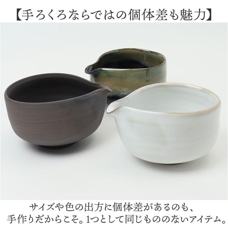 細川護熙 井戸茶碗／共箱・共布／萩茶碗／不東庵 黒茶碗細川