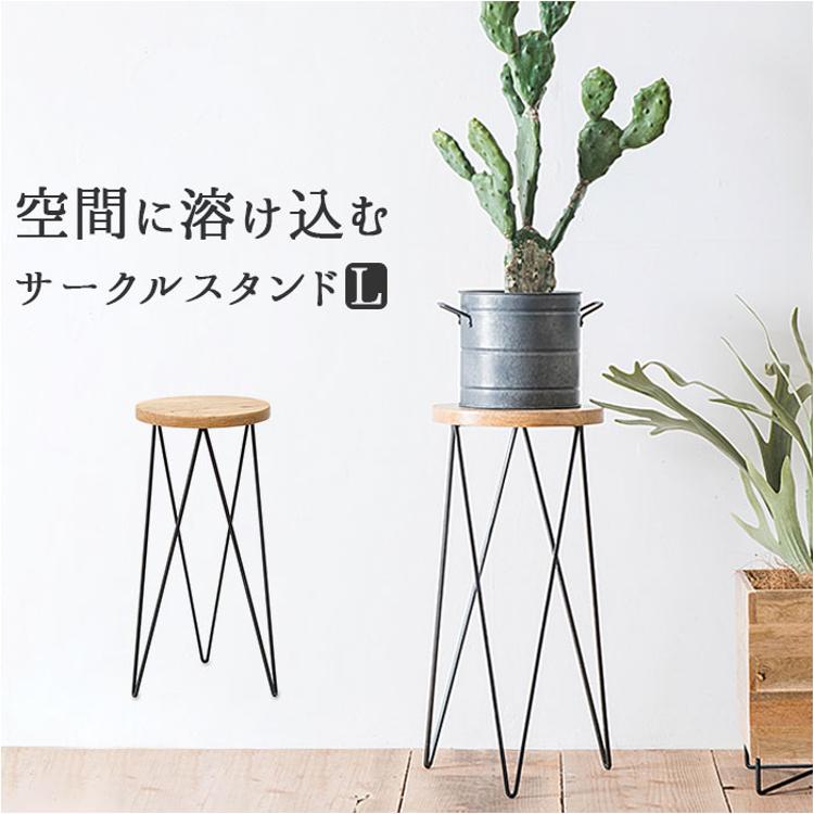 サイドテーブル 丸型 おしゃれ 通販 ナイトテーブル テーブル 丸