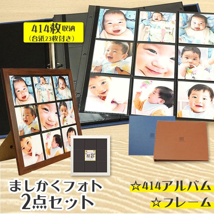 本場イギリスで購入‼︎ フォトアルバム出産・七五三・卒業・成人式