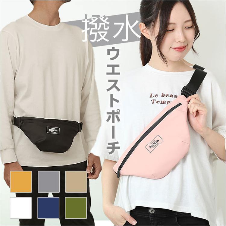 ボディバッグ レディース 小さい 通販 ボディバック ショルダーバッグ