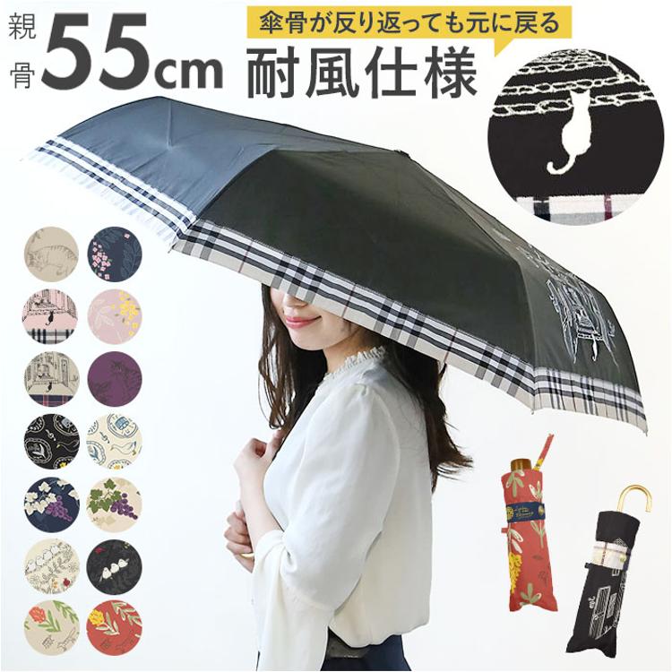 新品未開封】レディーガガ VIP席限定 グッズ 折り畳み傘 3点セット