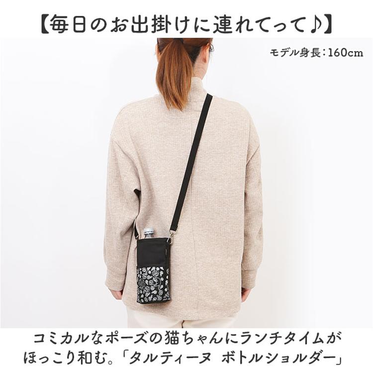 新品 HIDE X JAPAN ステンレスボトル（サイケペイント柄カバー付き