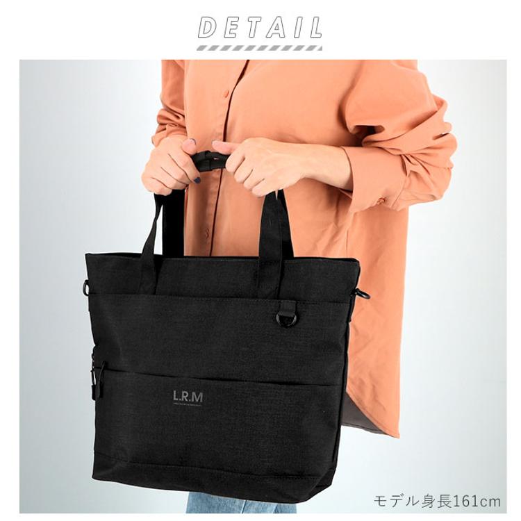 トートバッグ 2way 通販 ショルダーバッグ メンズ 大きめ ファスナー