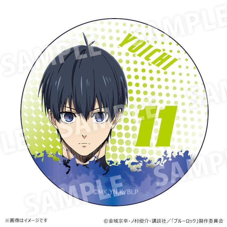 ブルーロック エゴイストアワード 缶バッジ 潔世一 70個 ブルーロック