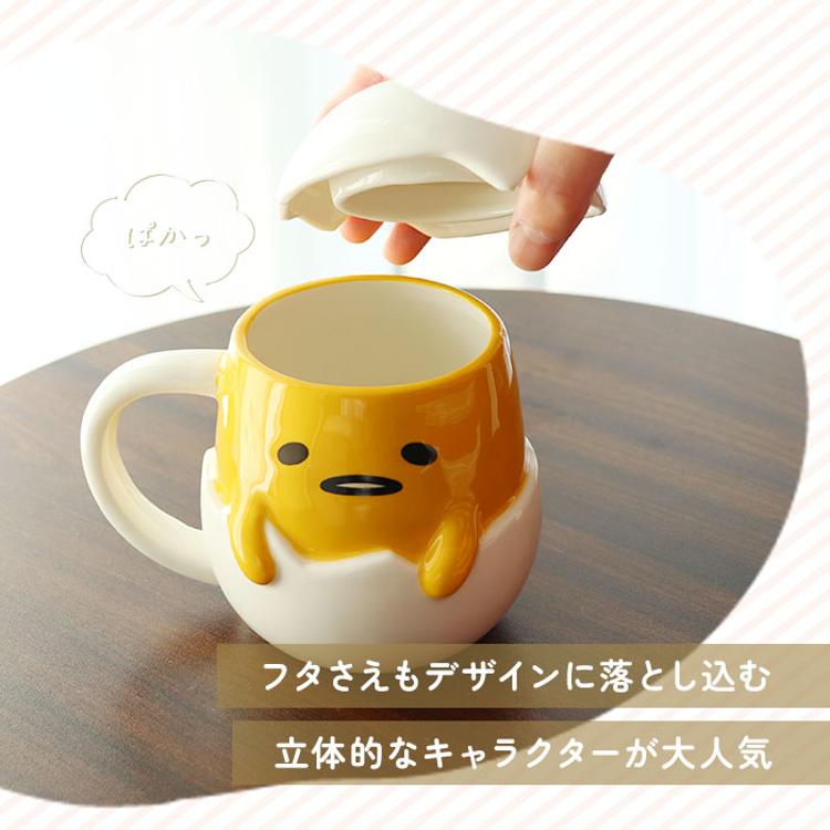 マグカップ フタ付 キャラクター 通販 マグ まぐ カップ コップ 蓋付き