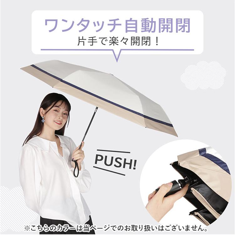 新品未開封】レディーガガ VIP席限定 グッズ 折り畳み傘 3点セット