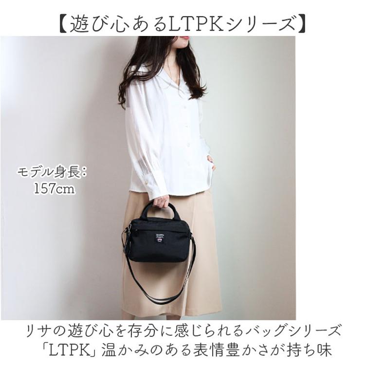 LISA LARSON リサラーソン ウォレット ショルダー LTPK-01 通販