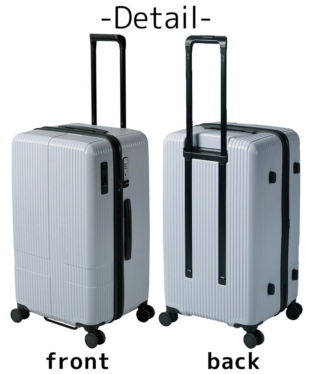 イノベーター innovator スーツケース 75L inv70 1.マッドブラック -10