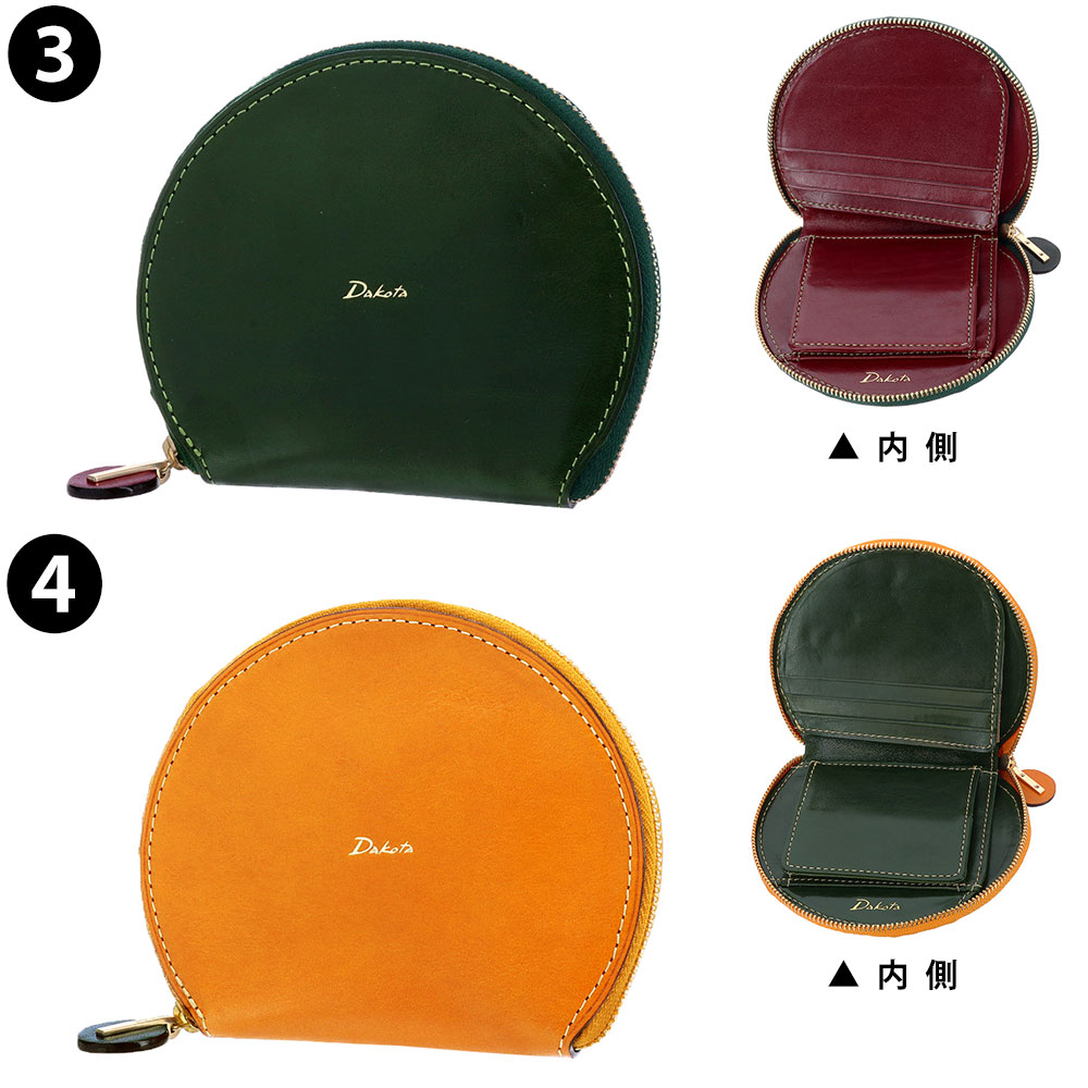 ダコタ Dakota チェルキオ 二つ折り財布 30520 1.ブラック 10x10(1