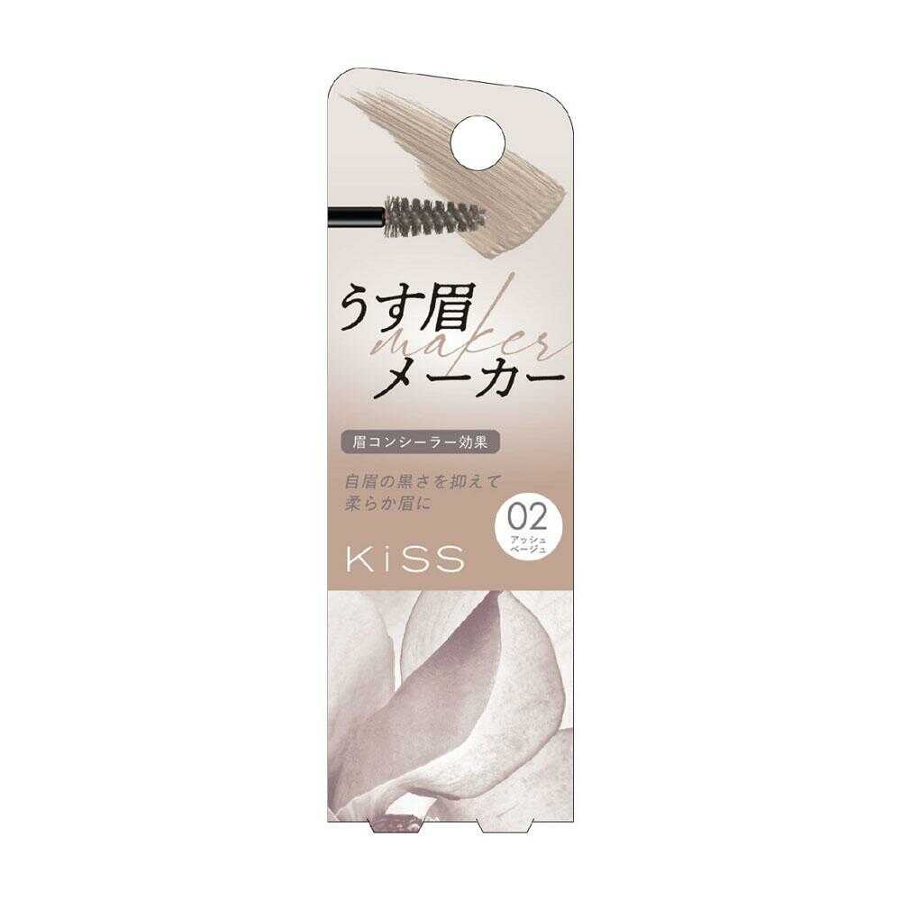 キス うす眉メーカー 02: サンドラッグ｜JAL Mall｜ショッピングで