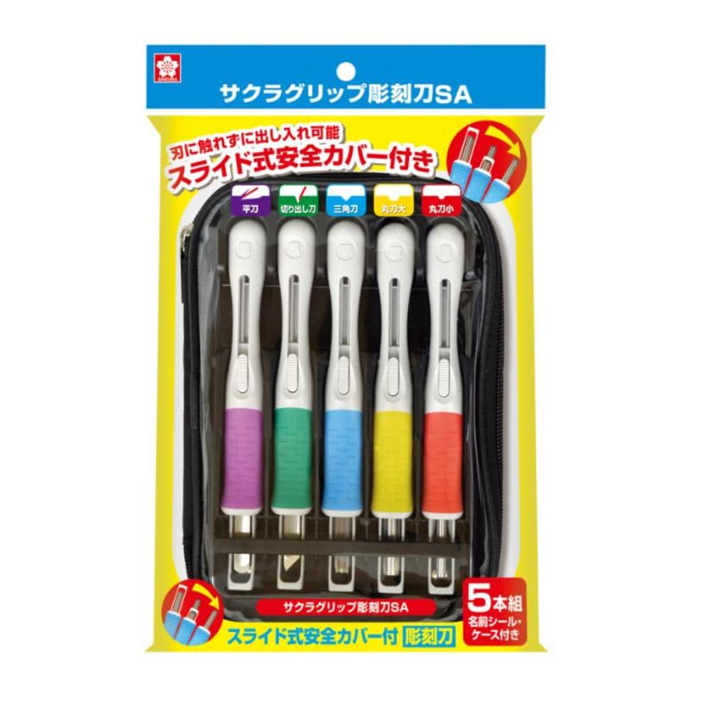 激レア品 バカラ手彫切子カットグラス5客 共箱 東Y7-0918