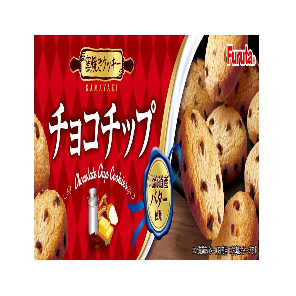 ◇フルタ チョコチップクッキー 10枚 [20個セット]: サンドラッグ｜JAL