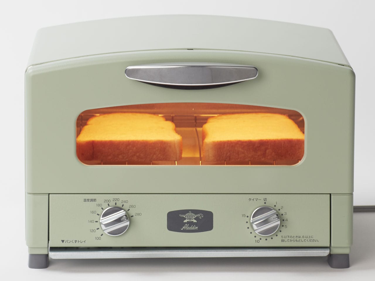 アラジン グラファイトトースター CAT-GS13A (G) メーカー直送 ▽返品