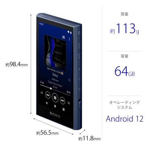 ソニー(SONY) NW-A307 L ブルー ハイレゾ音源対応 ウォークマン A
