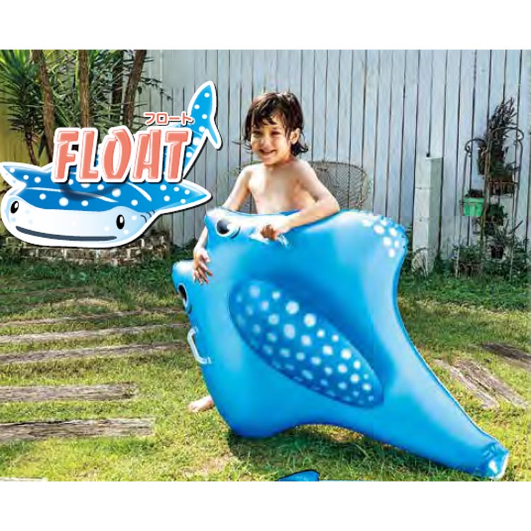 mic21ダイビングショップ[ イガラシ ] FRA-173V マンタフロート 浮き輪