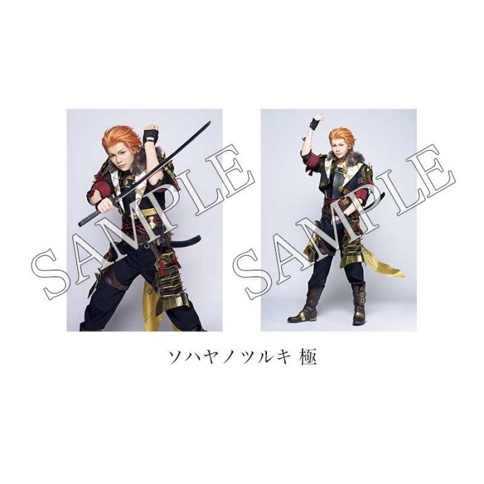 十口伝｜受注生産】ブロマイドセット | 舞台『刀剣乱舞』公式通販